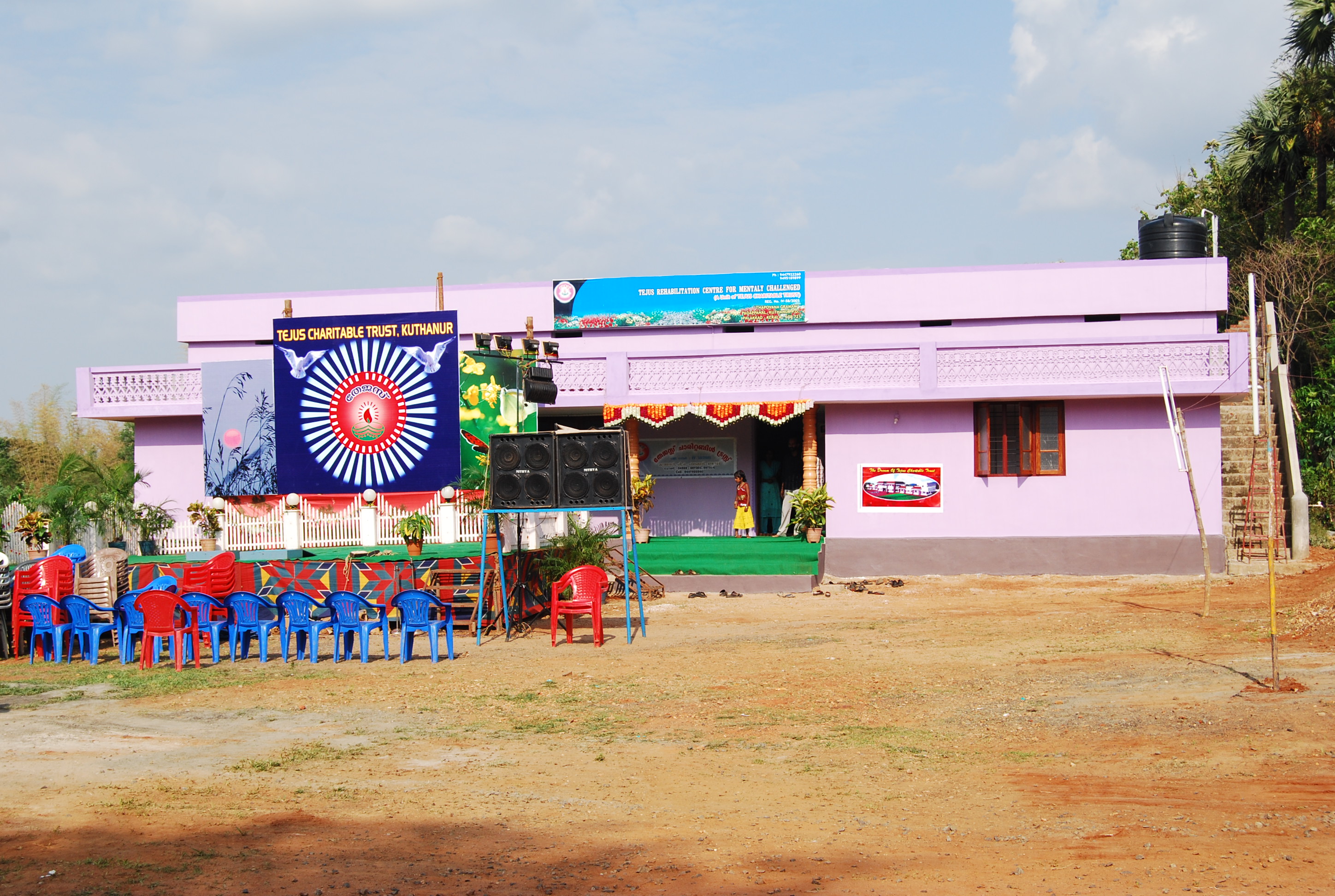work image
